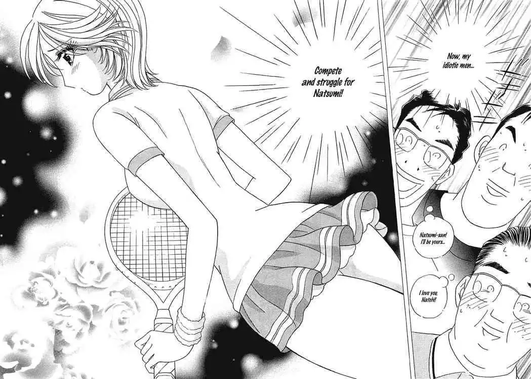 Orange Yane no Chiisana Ie Chapter 27 19